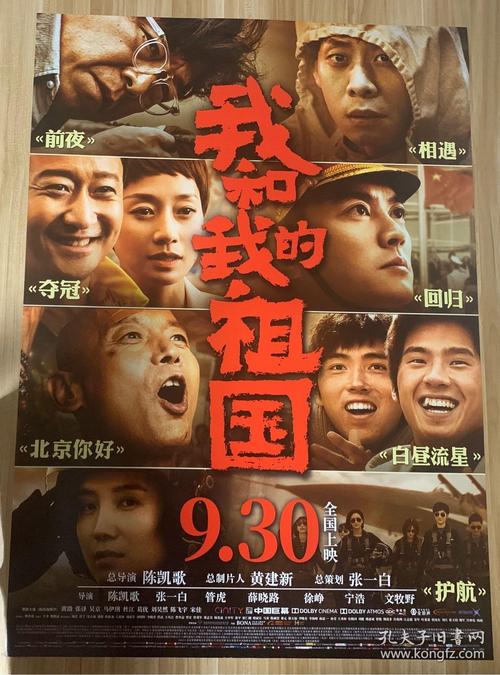 怎么做假弗尔曼大学文凭毕业证